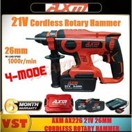 AXM AX226 26MM 21V 5.0AH BRUSHLESS MOTOR CORDLESS ROTARY HAMMER DRILL AXM-226