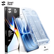 SmartDevil Dust-Free Box Quick Install 3D Curved HD Tempered Glass For iQOO 15 Ultra/15 Shatterproof
