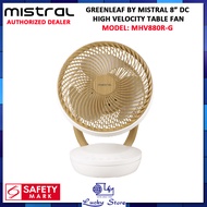 MISTRAL MHV880R-G GREENLEAF BY MISTRAL 8” DC HIGH VELOCITY TABLE FAN, TOUCH CONTROL AND REMOTE, 8 FAN SPEEDS