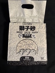 貓砂＿獅子砂