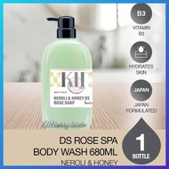 KHO Neroli & Honey DS Rose Soap 680ml (exp:7/2025)