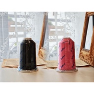 Simthread 5000m 120D/2 benang sulam | embroidery thread