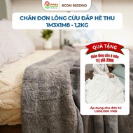 Summer blanket, high-quality diamond-shaped fleece air-conditioning blanket made in America BCOM, 4-