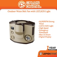 LEMOISTAR FB4 Portable Mini Waist Clip Fan 8000mAh Battery Operated Hand-free Wearable Necklace Fan,