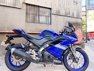 YAMAHA R15v3 ABS