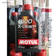 READY STOCK! 🇸🇬 Seller🇸🇬 Motul 8100 x-clean+ 5w-30 1L car engine oil