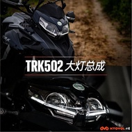 Biying Suitable for Benali TRK502 Motorcycle Headlight Modified Full LED Dual-Light Lens Headlight A