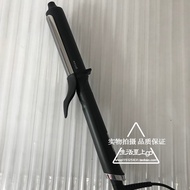 Ready Stock UK GHD Ceramic Curling Iron Does Not Hurt Hair curl tong Cylinder/WAND 26mm/32mm Large R