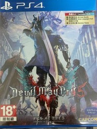 Devil may cry 5 /惡魔獵人5 PS4