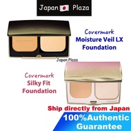 🅹🅿🇯🇵 Japan Covermark Powderly Foundation Moisture Veil LX Silky Fit