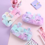 Vbdq7884 UNICORN Pencil Case/Children's Wallet