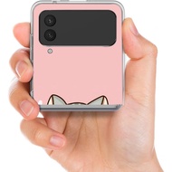 Case for Galaxy Z Flip 3 5G, Green Cat Yellow Cat Anti-Scratch Solid Hard case Protective Shookproof