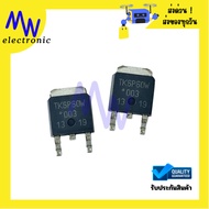 Mosfet TK6P60W N-Channel 6.2A 600V SMD TO-252