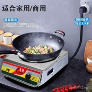 Stove Commercial Electric Heating Shredded Stove Electric Cooking Cooking Stove Shredded Electric St