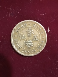 香港五仙硬幣 1949年
