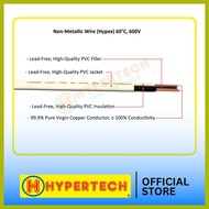 ❆ ━ ➕◬ Hypertech HYPEX # 12/2  75meters  NM WIRE (PDX)  Pure Copper Electrical Wire