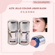 🇲🇾AZTK Jello Color Liquid Blush Matte Natural Multi-purpose Highlighter And Blusher 菁之冻色液体腮红2.0版本 水光