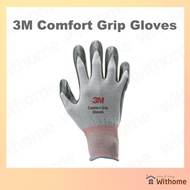 [3M] Comfort Grip Work Gloves / Safety Gardening Mechanic Construction Work Gloves / Nitrile Foam Coated Gloves