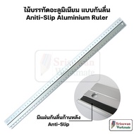 SpaceBall Anti-Slip Aluminum Ruler 30cm./45cm./60cm Strong Clear Scale Steel Feet RUJI