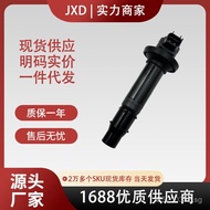 Ignition Coil Yamaha600YZF-R6OE5EB-82310-00-00 Applicable F6T549.   5AUO