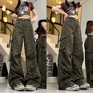 Leopard Print Jeans Cargo Straight Cut High Waist Vintage Style Do Not Bake. 11164