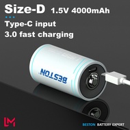 แบตเตอรี่ชาร์จ Beston ขนาดD 1.5V Lithium 6000mWh ชาร์จด้วย USB แบตเตอรี่ ถ่านชาร์จ Size D ถ่านชาร์จ