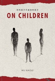 ON CHILDREN
