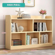 兒童實木書架置物櫃-圓弧兩層（140*86cm） | 多格收納 | 天然松木 | 1.7cm加厚板材