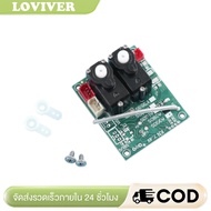 Receiver Board Aircraft Components RC Plane Circuit Board