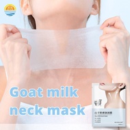 Goat milk silk neck mask, fade neck lines moisturizing skinr neck care body care mask CR1