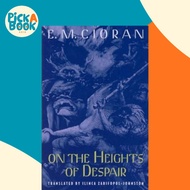 [100% Original Books] - On the Heights of Despair by E. M. Cioran (US edition, paperback)