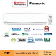 PANASONIC 2HP X-Deluxe Inverter Air Conditioner KU Series CS-KU18AKH / CU-RU18AKH | KU-AKH Wifi Peng