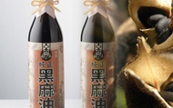 【村家味 - 誠實油品 純正黑麻油600ml】70年嘉義老油行，品質保證！