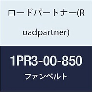 Roadpartner 1PR3-00-850 V-Ribbed Belt