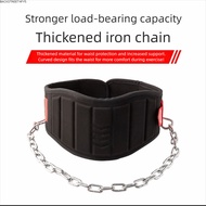 BACKSTREET4FC3 Weighted Belt, Lumbar Support Neoprene Waist Adjustable Gym Belt, Men Women Proper Sh