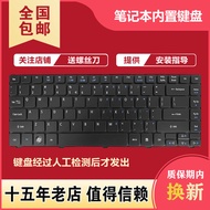 Suitable for Acer 4740G 4741 3810TG 4810T 4535G 4736G 4745G 4739Z Keyboard