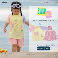 GRAND SPORT FN 2-Piece Children's Swimsuit Code: 342745