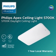 Philips APEX Celing Light | 5700K Color Temperature Large Ceiling Light