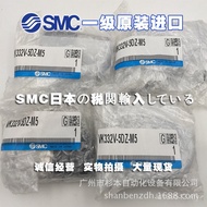 Control Valve Direction VK332V-5DZ-M5 Original Imported First Class Japan SMC Solenoid Valve X8TZ