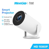 MeeGoo โปรเจคเตอร์ HY300 Pro Projector โปรเจคเตอร์แบบพกพา 1080*720P จอแสดงผลหน้าจอขนาดใหญ่ รองรับ 2.