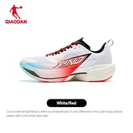 Qiaodan WIND 4Pro Men Running Shoes Marathon Racing Full-Palm Carbon Plate Rebound QDB023262291