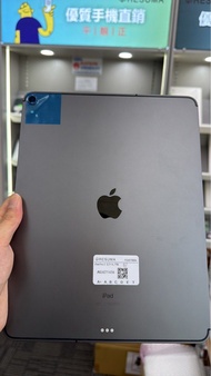 iPad Pro 12.9inch 3gen 12.9吋 WiFi+cell 1TB