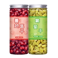 Changbaishan Blueberry Dried Fruit No Additives No Additives Blue Plum Raisins Cranberry Mix