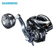 Original SHIMANO 2017 Grappler 300HG 301HG Gear Ratio 6.2:1 5+1BB Low Profile Jigging Reel Boat Fish