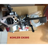 Kohler engine carburetor fuel tank 6HP CH270, 14HP CH395 CH440