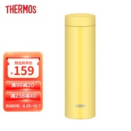 膳魔师（THERMOS）保温杯女士男士便携水杯480ml杯子户外咖啡日本杯不锈钢JON-480 Y