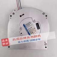 Germany Imported ebmpapst RLF100-11/18/2HP 48V 17W ABB Inverter Cooling Fan
