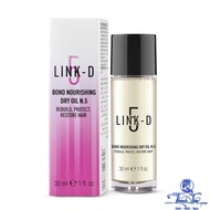 [ NK ] Elgon Vegan Link-D Hair Care Essential Oil No. 5 Bond Nourishing Dry Oil N.5 30ml