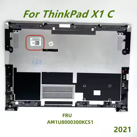 Applicable for Lenovo ThinkPad X1C 2021 D shell new delivery