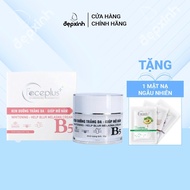 [GIVEAWAY] Skin whitening cream to help fade Slingshotm Faceplus+ 10g